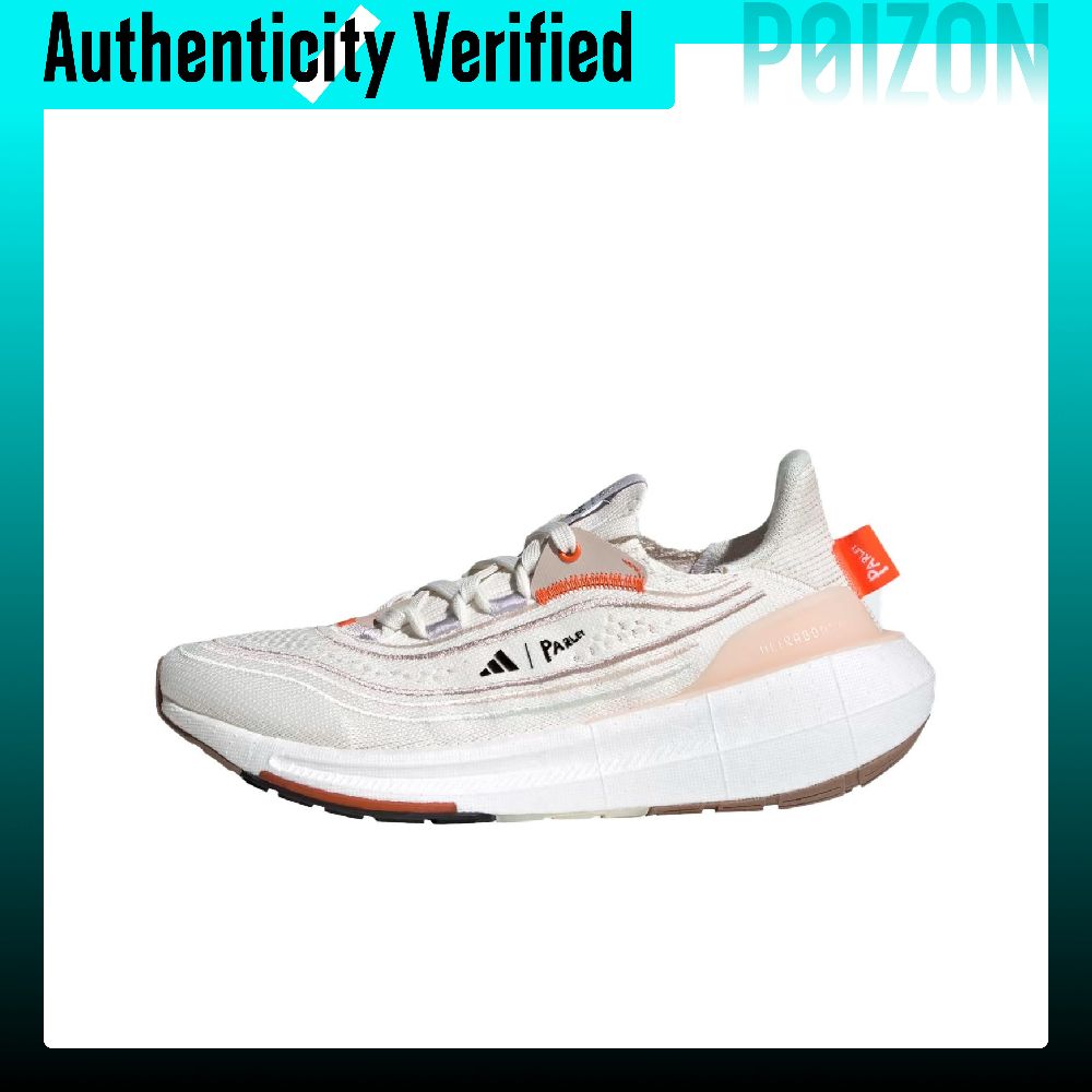 Adidas Shoes Ultraboost Light - Sepatu Lari Jarak Jauh untuk Latihan