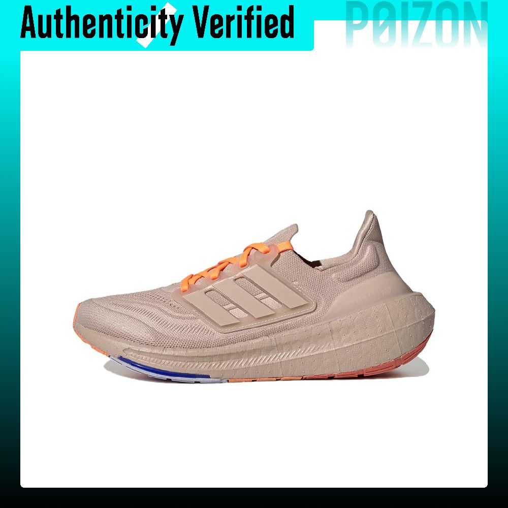 Adidas Shoes Ultraboost Light - Sepatu Lari Adidas Ultraboost Light, Anti