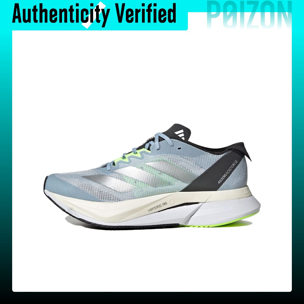Sepatu Lari Adidas Adizero Bos - Adidas Shoes Adizero Boston 12 ulasan dan harga